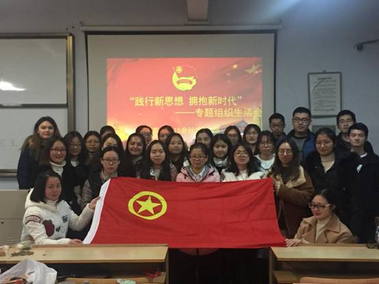 av直播
15会计2团支部+12 .22晚六点半+6#414+35人8