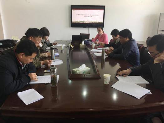 微信图片_20170418145428